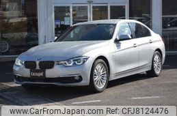 bmw 3-series 2015 -BMW--BMW 3 Series LDA-3D20--WBA8B56080NT31085---BMW--BMW 3 Series LDA-3D20--WBA8B56080NT31085-