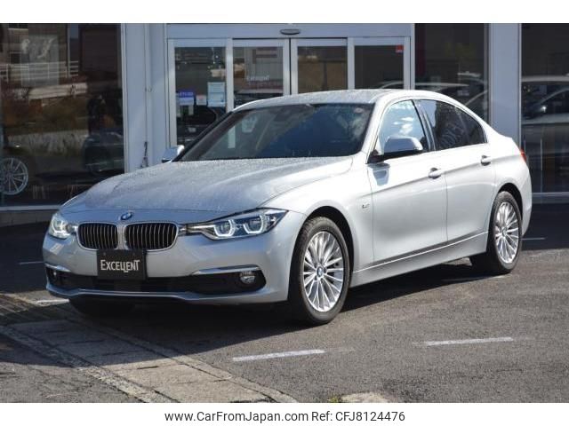 bmw 3-series 2015 -BMW--BMW 3 Series LDA-3D20--WBA8B56080NT31085---BMW--BMW 3 Series LDA-3D20--WBA8B56080NT31085- image 1