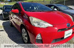 toyota aqua 2012 -TOYOTA--AQUA DAA-NHP10--NHP10-6120975---TOYOTA--AQUA DAA-NHP10--NHP10-6120975-