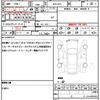 honda vezel 2021 quick_quick_6AA-RV5_RV5-1020783 image 19