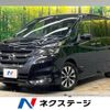 nissan serena 2018 -NISSAN--Serena DAA-GFC27--GFC27-083624---NISSAN--Serena DAA-GFC27--GFC27-083624- image 1