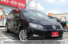 volkswagen sharan 2011 quick_quick_7NCAV_WVWZZZ7NZCV016647