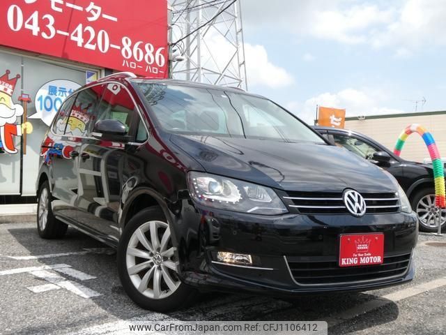 volkswagen sharan 2011 quick_quick_7NCAV_WVWZZZ7NZCV016647 image 1