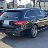 mercedes-benz c-class-station-wagon 2015 -MERCEDES-BENZ--Benz C Class Wagon RBA-205242C--WDD2052422F247103---MERCEDES-BENZ--Benz C Class Wagon RBA-205242C--WDD2052422F247103- image 15