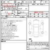 toyota land-cruiser 2019 quick_quick_CBA-URJ202W_URJ202-4188154 image 21