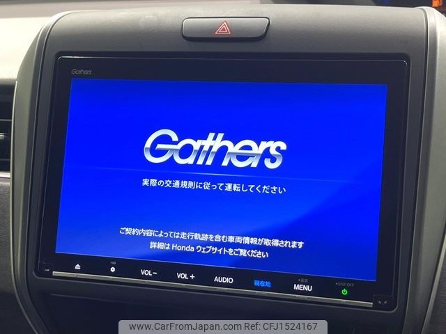honda freed 2022 CFJ1524167 image 2