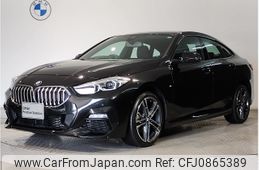 bmw 2-series 2024 -BMW--BMW 2 Series 3DA-7M20--WBA32AM0407N71583---BMW--BMW 2 Series 3DA-7M20--WBA32AM0407N71583-