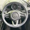 mazda demio 2020 CFJ1795417 image 11