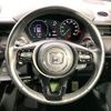 honda vezel 2023 CFJ1853396 image 12