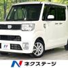 daihatsu wake 2017 -DAIHATSU--WAKE DBA-LA710S--LA710S-0020245---DAIHATSU--WAKE DBA-LA710S--LA710S-0020245- image 1