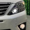 toyota alphard 2012 -TOYOTA--Alphard DBA-ANH20W--ANH20-8220793---TOYOTA--Alphard DBA-ANH20W--ANH20-8220793- image 14