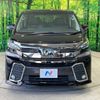 toyota vellfire 2017 CFJ1786479 image 16