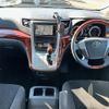 toyota vellfire 2010 -TOYOTA--Vellfire ANH20W--8106175---TOYOTA--Vellfire ANH20W--8106175- image 10