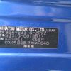 daihatsu atrai-wagon 2012 -DAIHATSU 【名古屋 500 4】--Atrai Wagon ABA-S331G--S331G-0018833---DAIHATSU 【名古屋 500 4】--Atrai Wagon ABA-S331G--S331G-0018833- image 8