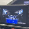 toyota voxy 2019 -TOYOTA--Voxy DAA-ZWR80W--ZWR80-0404149---TOYOTA--Voxy DAA-ZWR80W--ZWR80-0404149- image 5