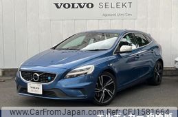 volvo v40 2017 CFJ1581664