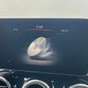 mercedes-benz glc-class 2017 CFJ1771815 image 11