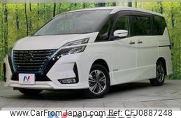 nissan serena 2022 -NISSAN--Serena 6AA-HFC27--HFC27-139606---NISSAN--Serena 6AA-HFC27--HFC27-139606-