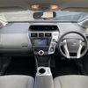 toyota prius-α 2014 CFJ1685927 image 21