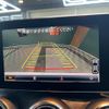 mercedes-benz c-class 2017 quick_quick_205064_WDD2050642F584186 image 3