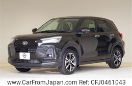 daihatsu rocky 2023 quick_quick_5BA-A201S_A201S-0011264