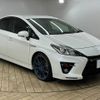 toyota prius 2013 -TOYOTA--Prius DAA-ZVW30--ZVW30-5640813---TOYOTA--Prius DAA-ZVW30--ZVW30-5640813- image 14