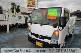nissan atlas 2015 CFJ1848661