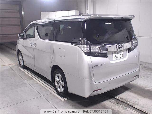 toyota vellfire 2016 -TOYOTA 【京都 302ﾏ5203】--Vellfire GGH35W-0004981---TOYOTA 【京都 302ﾏ5203】--Vellfire GGH35W-0004981- image 2