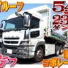 mitsubishi-fuso super-great 2016 quick_quick_QKG-FV60VX_FV60VX-511942 image 1