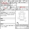 isuzu elf-truck 2016 quick_quick_TRG-NKR85A_NKR85-7052411 image 19