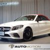 mercedes-benz amg 2019 -MERCEDES-BENZ--AMG CBA-205464--WDD2054642F888546---MERCEDES-BENZ--AMG CBA-205464--WDD2054642F888546- image 1