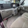 daihatsu atrai-wagon 2013 -DAIHATSU--Atrai Wagon S321G--0054686---DAIHATSU--Atrai Wagon S321G--0054686- image 31