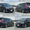 toyota alphard 2019 -TOYOTA--Alphard DBA-AGH30W--AGH30-0252174---TOYOTA--Alphard DBA-AGH30W--AGH30-0252174- image 8