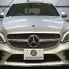 mercedes-benz c-class 2019 -MERCEDES-BENZ--Benz C Class 5AA-205077--WDD2050772R529514---MERCEDES-BENZ--Benz C Class 5AA-205077--WDD2050772R529514- image 25