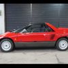 mazda az-1 1993 -MAZDA--AZ-1 PG6SA--100637---MAZDA--AZ-1 PG6SA--100637- image 15