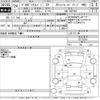toyota probox-van 2014 -TOYOTA--Probox Van NCP55V-0123215---TOYOTA--Probox Van NCP55V-0123215- image 3