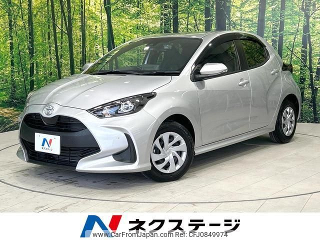 toyota yaris 2020 quick_quick_KSP210_KSP210-0021813 image 1