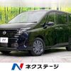 nissan serena 2023 CFJ1454257 image 1