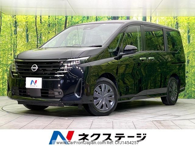 nissan serena 2023 CFJ1454257 image 1