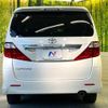 toyota alphard 2008 -TOYOTA--Alphard DBA-ANH20W--ANH20-8003869---TOYOTA--Alphard DBA-ANH20W--ANH20-8003869- image 17