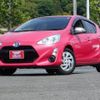toyota aqua 2015 -TOYOTA 【広島 537ｿ72】--AQUA NHP10--2408761---TOYOTA 【広島 537ｿ72】--AQUA NHP10--2408761- image 1