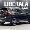 bmw x1 2016 CFJ1703162 image 15