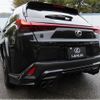 lexus ux 2023 -LEXUS--Lexus UX 6AA-MZAH15--MZAH15-2073510---LEXUS--Lexus UX 6AA-MZAH15--MZAH15-2073510- image 28