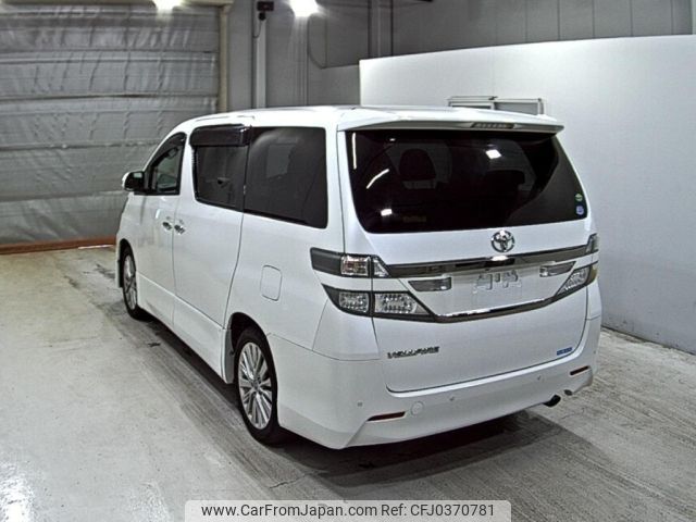 toyota vellfire 2013 -TOYOTA--Vellfire ANH20W-8299138---TOYOTA--Vellfire ANH20W-8299138- image 2