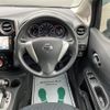 nissan note 2015 -NISSAN--Note DBA-E12--E12-326849---NISSAN--Note DBA-E12--E12-326849- image 16