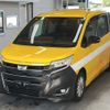 toyota noah 2018 -TOYOTA--Noah ZWR80G-0301832---TOYOTA--Noah ZWR80G-0301832- image 1