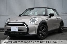 mini mini-others 2024 CFJ1540371