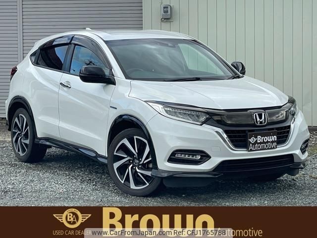 honda vezel 2020 CFJ1765788 image 1
