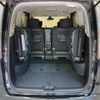 nissan serena 2014 -NISSAN--Serena HFC26--HFC26-237977---NISSAN--Serena HFC26--HFC26-237977- image 15