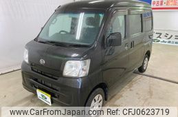 daihatsu hijet-cargo 2016 YAMAKATSU_S321V-0289846